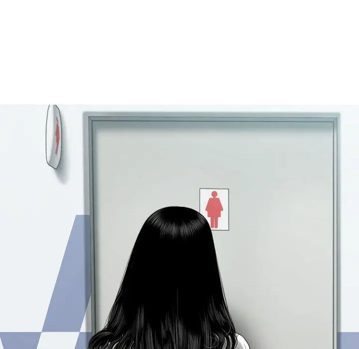 漫画《女性友人》第45话第61张图