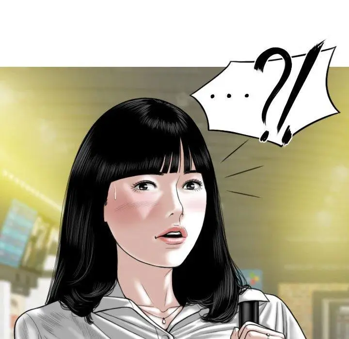 漫画《女性友人》第45话第66张图