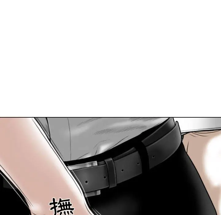 漫画《女性友人》第47话第124张图
