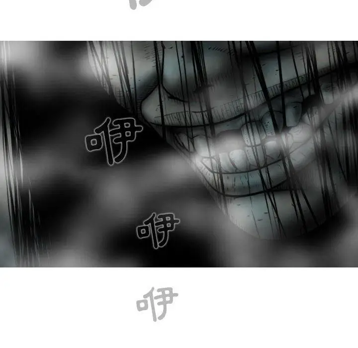 漫画《女性友人》第47话第68张图
