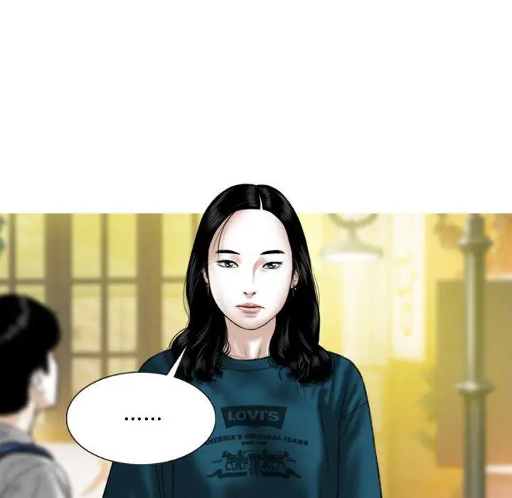 漫画《女性友人》第48话第17张图