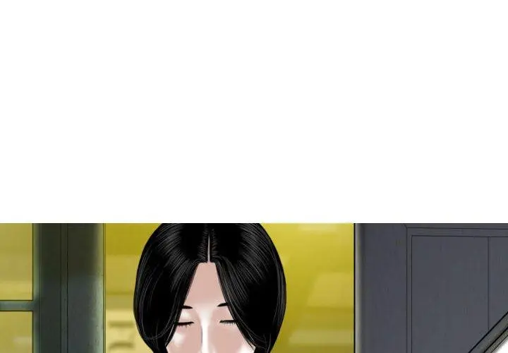 漫画《女性友人》第48话第4张图