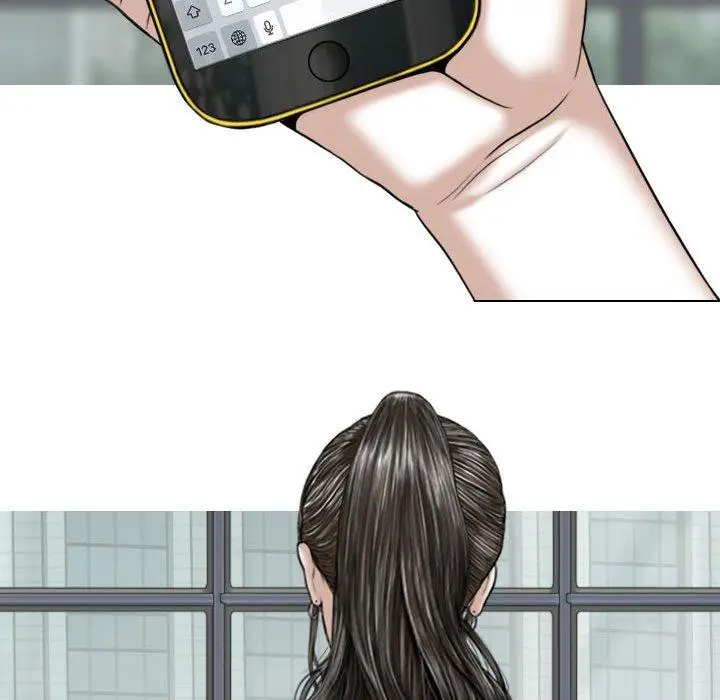 漫画《女性友人》第48话第46张图