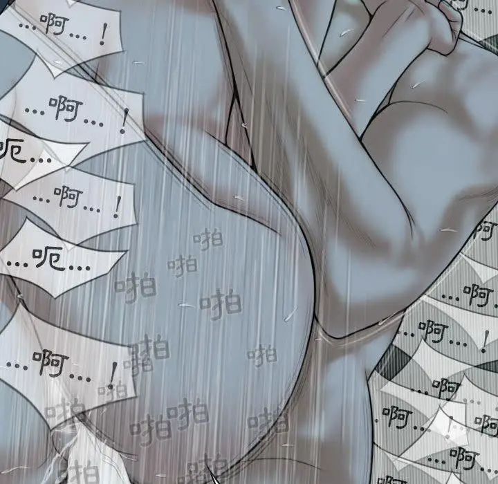 漫画《女性友人》第49话第109张图