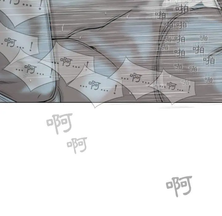 漫画《女性友人》第49话第125张图