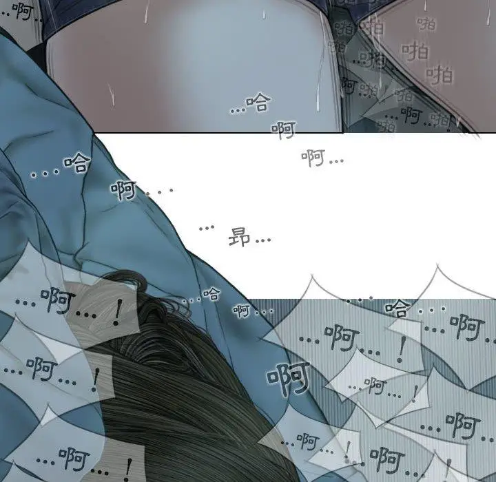 漫画《女性友人》第49话第127张图