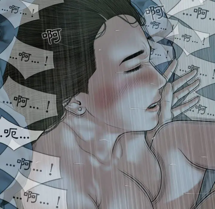 漫画《女性友人》第49话第128张图