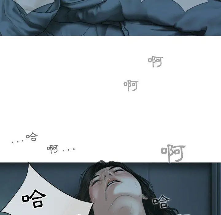 漫画《女性友人》第49话第138张图