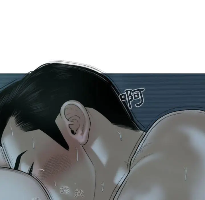 漫画《女性友人》第49话第35张图