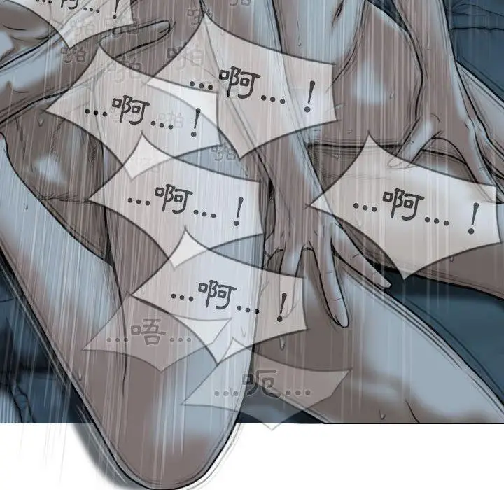 漫画《女性友人》第49话第91张图