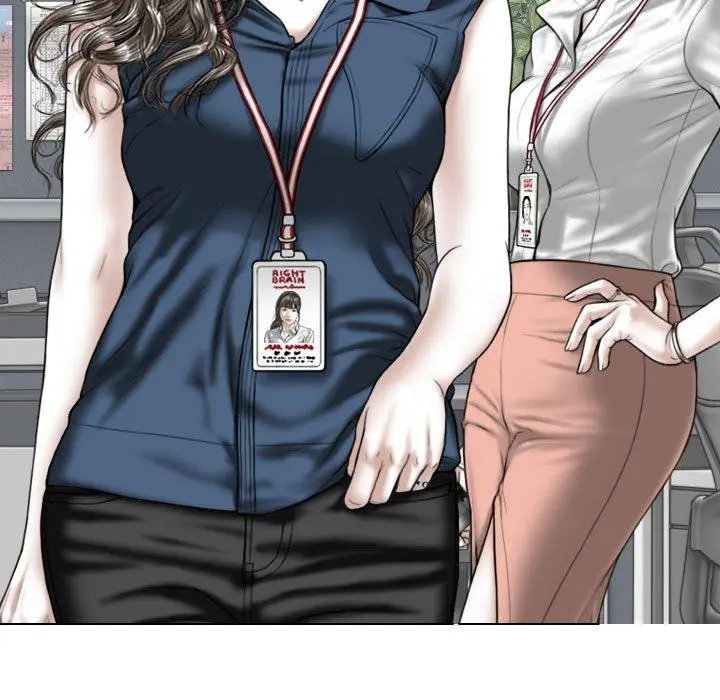 漫画《女性友人》第51话第82张图