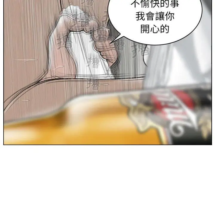 漫画《女性友人》第52话第34张图