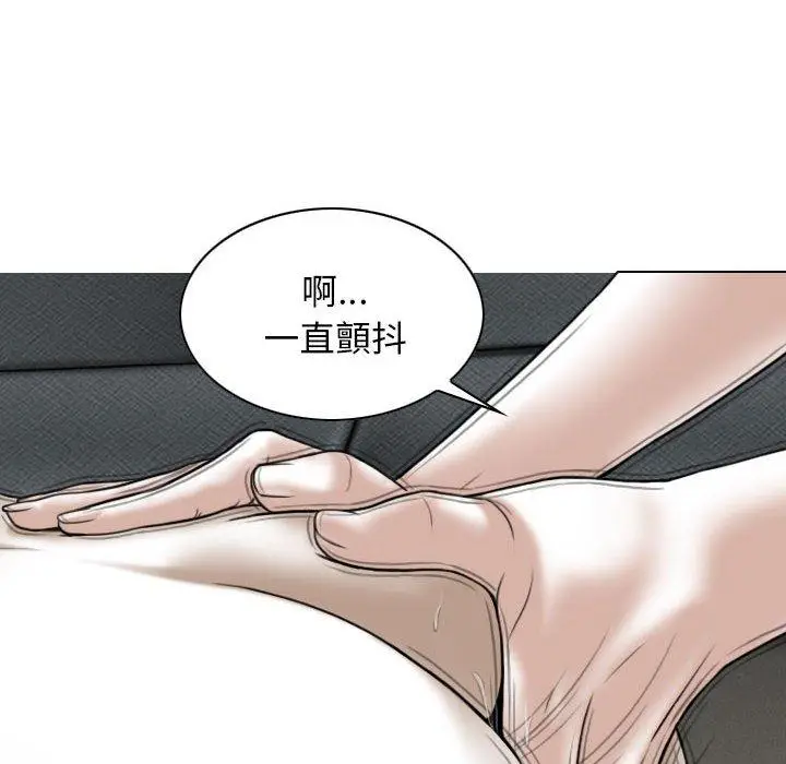 漫画《女性友人》第52话第68张图