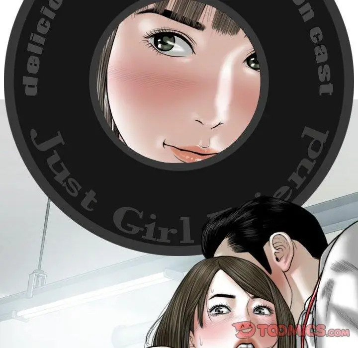 漫画《女性友人》第53话第147张图