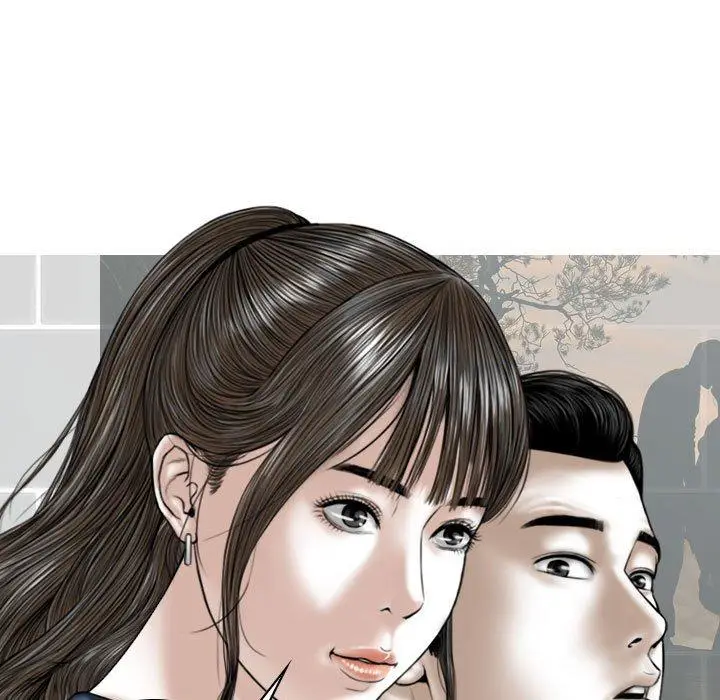 漫画《女性友人》第53话第15张图