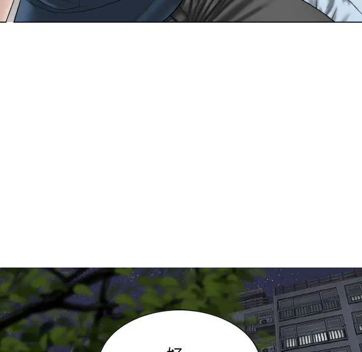漫画《女性友人》第53话第59张图
