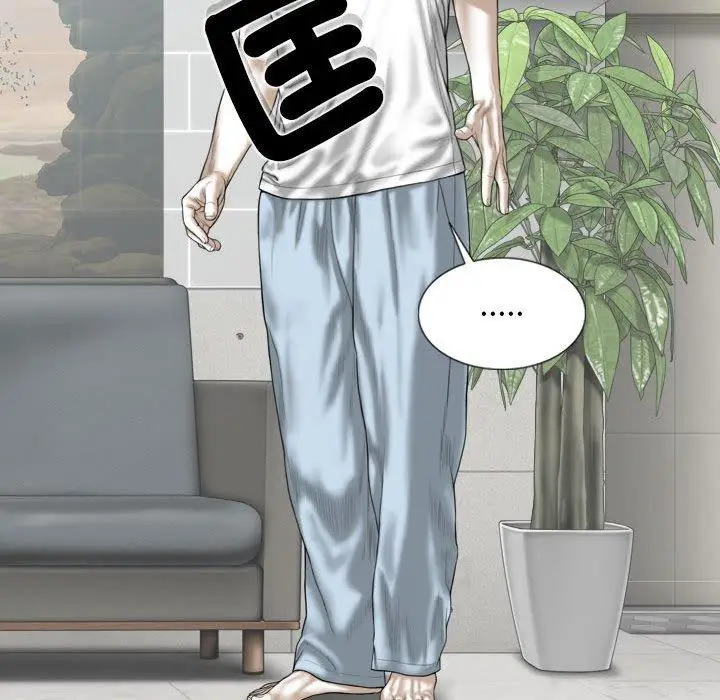 漫画《女性友人》第54话第35张图
