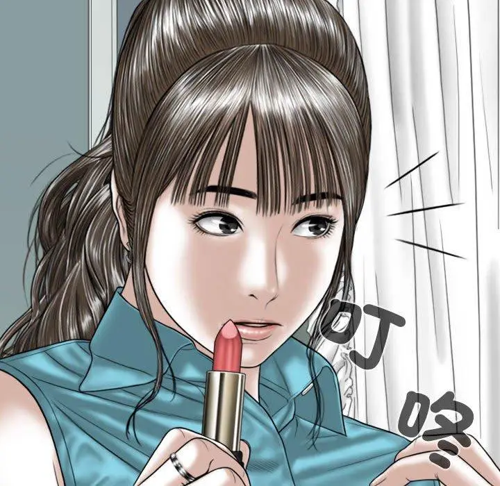 漫画《女性友人》第54话第50张图