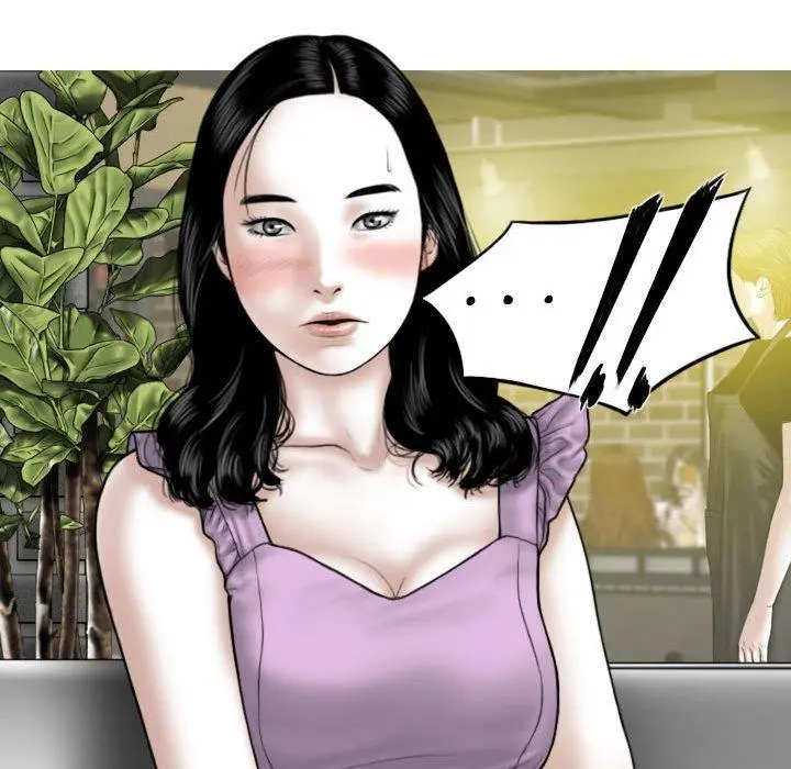 漫画《女性友人》第54话第7张图