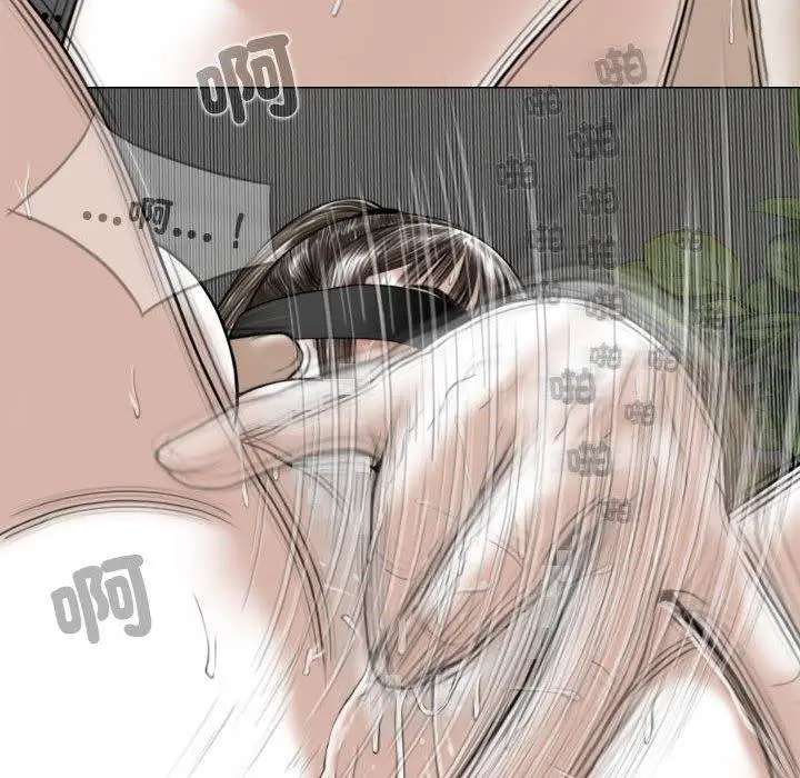 漫画《女性友人》第56话第113张图