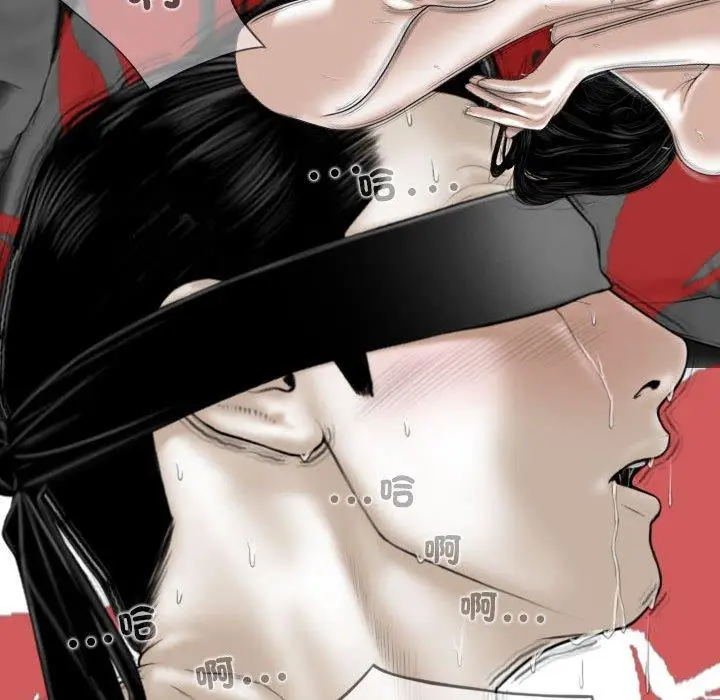漫画《女性友人》第56话第134张图