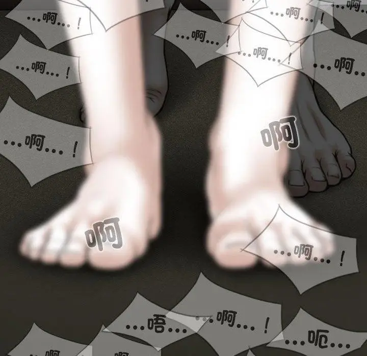 漫画《女性友人》第56话第86张图