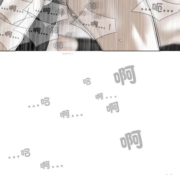 漫画《女性友人》第57话第132张图
