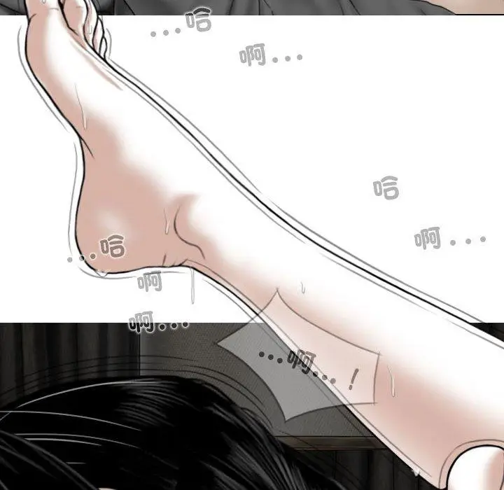 漫画《女性友人》第57话第41张图