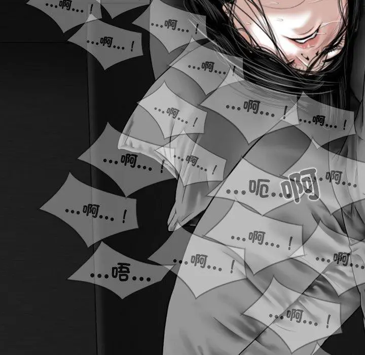漫画《女性友人》第57话第48张图
