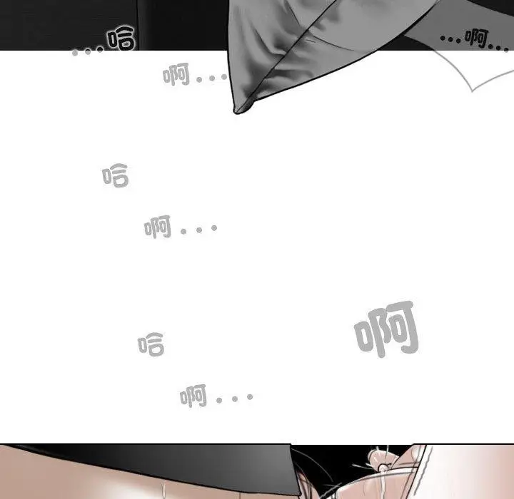 漫画《女性友人》第57话第49张图
