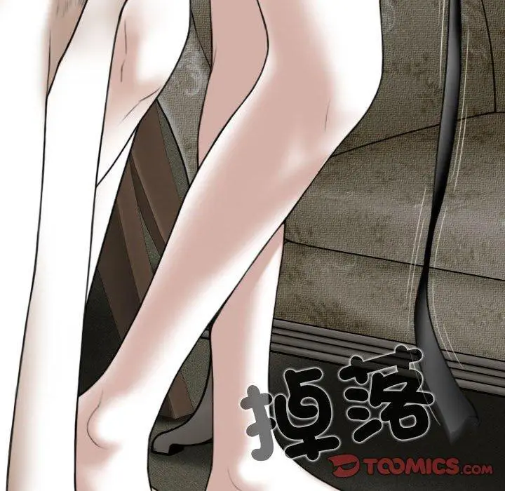 漫画《女性友人》第58话第129张图