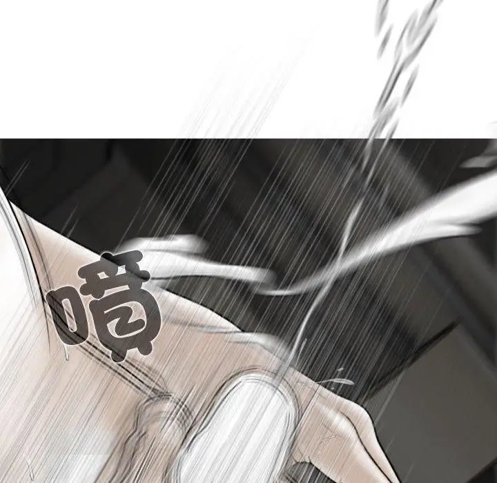 漫画《女性友人》第58话第85张图