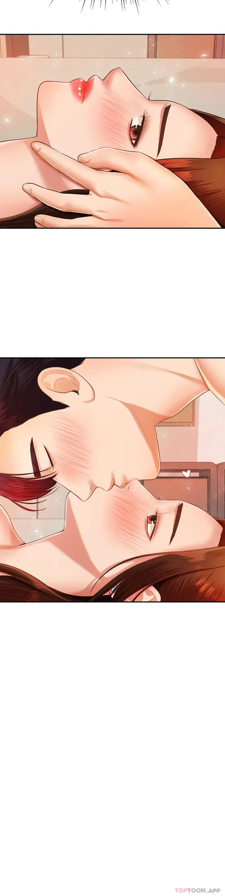 漫画《辅导老师》第11话第17张图