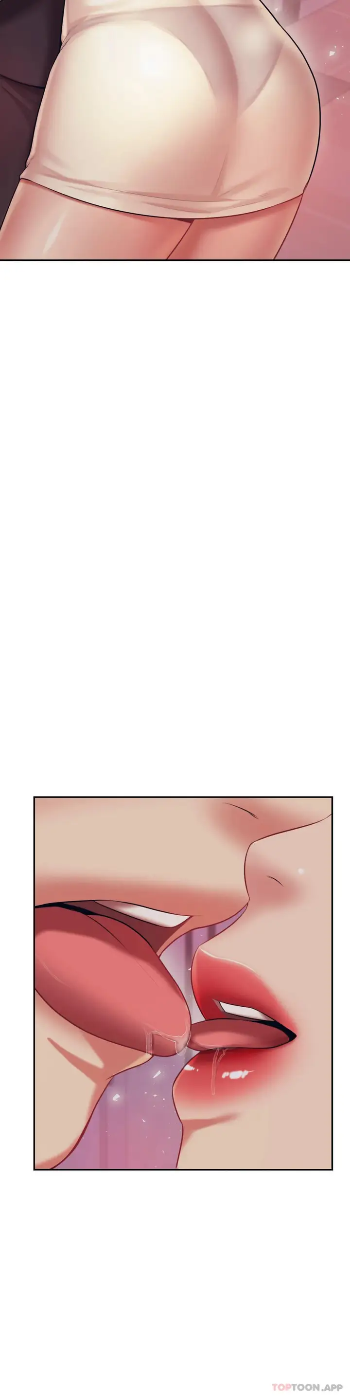 漫画《辅导老师》第21话第9张图