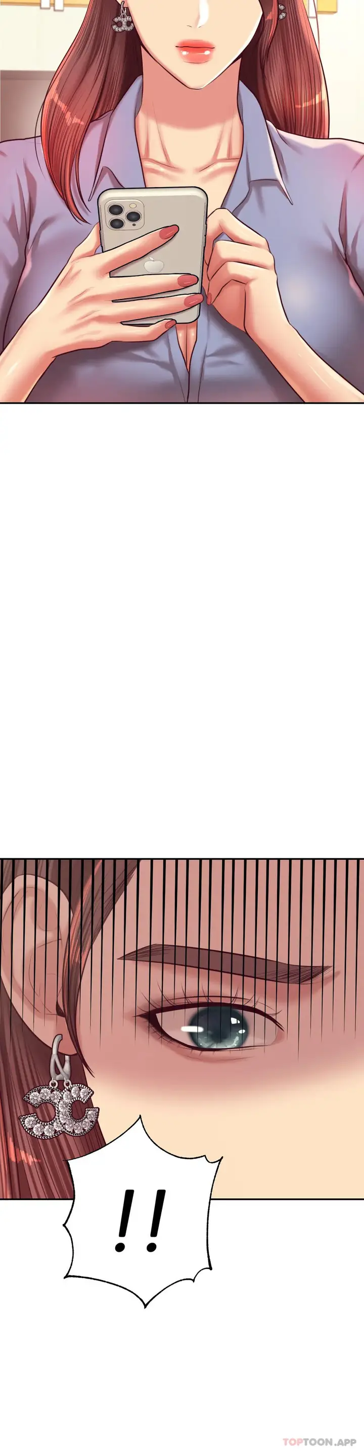 漫画《辅导老师》第27话第10张图
