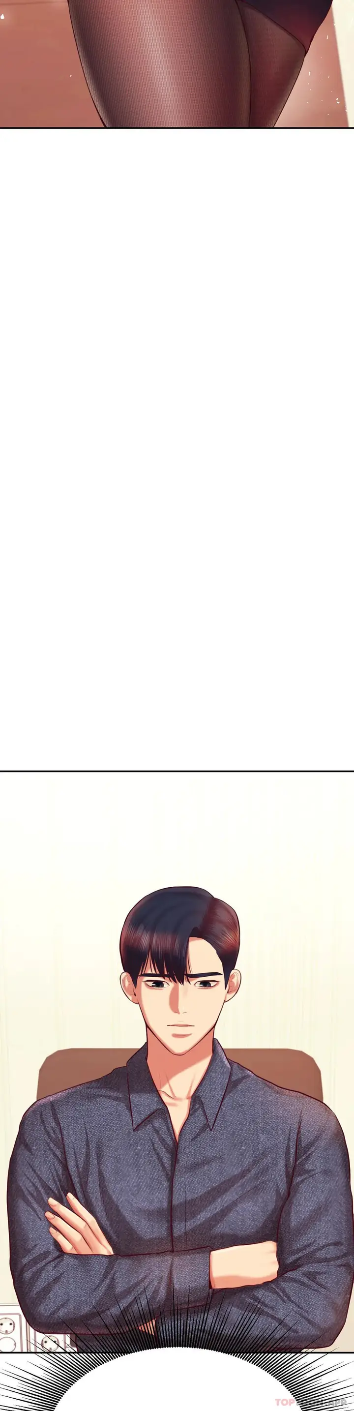 漫画《辅导老师》第32话第16张图