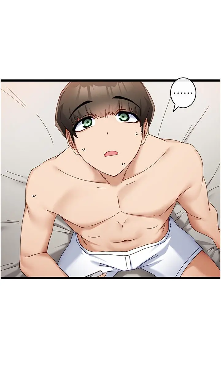 漫画《脱单神器》第6话第39张图