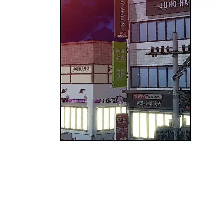 漫画《妈妈是球僮》第6话第100张图