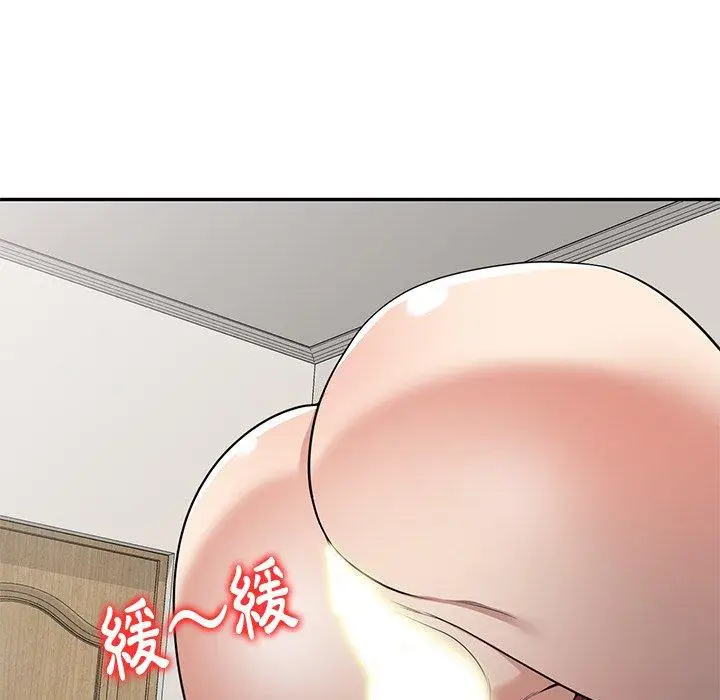 漫画《妈妈是球僮》第6话第151张图