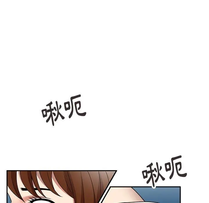 漫画《妈妈是球僮》第6话第46张图