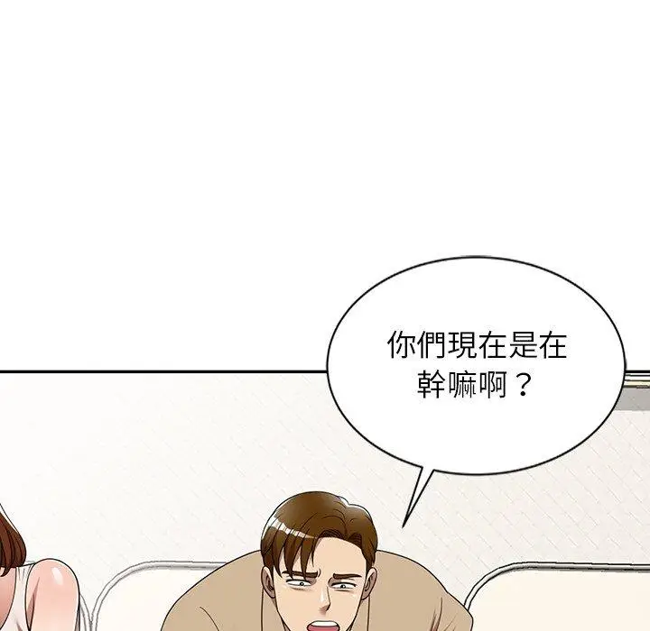 漫画《妈妈是球僮》第6话第91张图