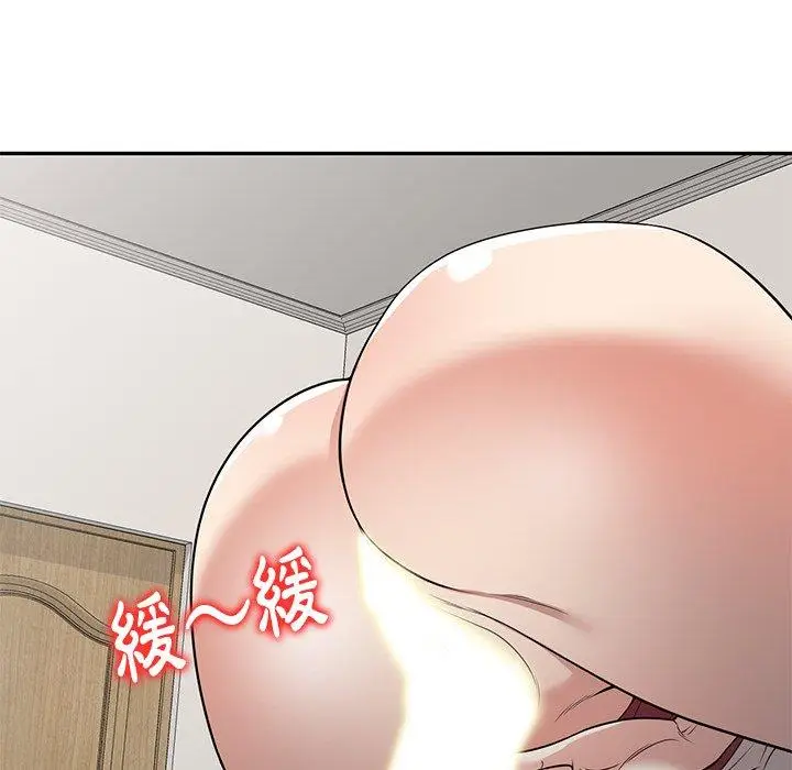 漫画《妈妈是球僮》第7话第11张图