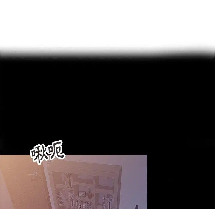 漫画《妈妈是球僮》第7话第113张图