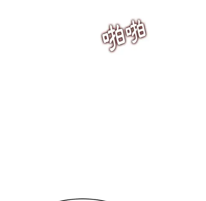 漫画《妈妈是球僮》第7话第25张图