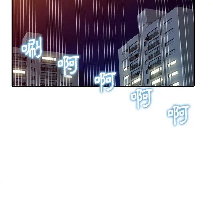 漫画《妈妈是球僮》第7话第29张图