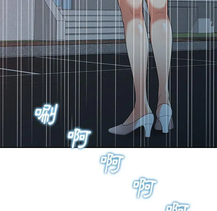 漫画《妈妈是球僮》第7话第32张图