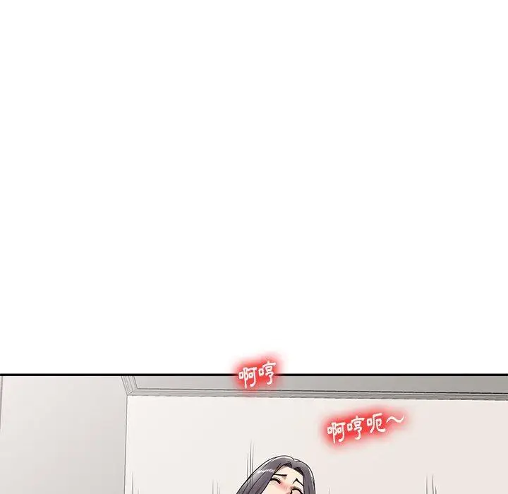 漫画《妈妈是球僮》第7话第35张图