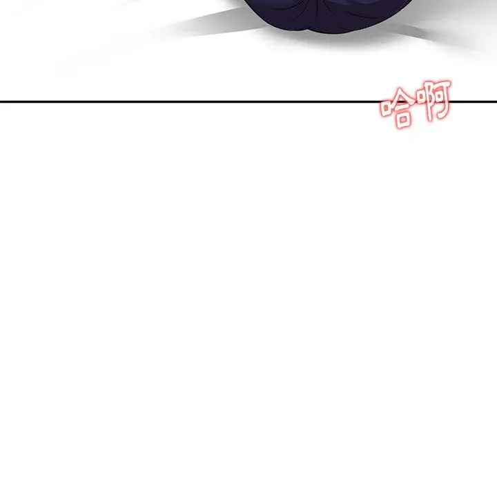漫画《妈妈是球僮》第7话第37张图
