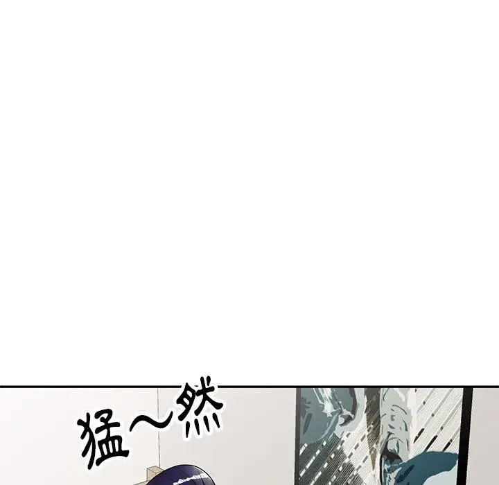 漫画《妈妈是球僮》第7话第49张图