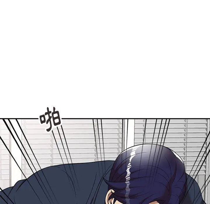 漫画《妈妈是球僮》第7话第52张图
